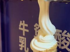 -皇室假期美食水疗会(春风路店)