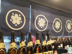 -沼津港精致料理·寿喜烧·烧鸟(龙湖南桥天街日料榜单店)