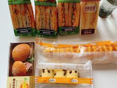 -中粮丰通（北京)食品有限公司