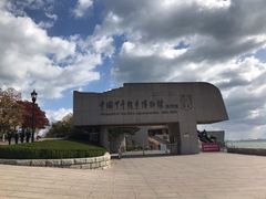 -中国甲午战争博物院