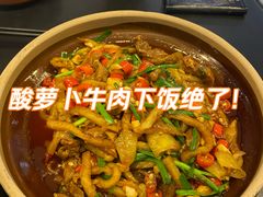 -潇湘阁(望京SOHO店)