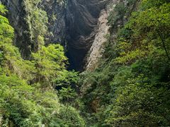 -龙水峡地缝景区