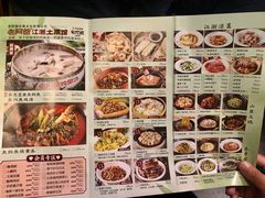 -老阿爸鲜鱼土菜(昆山花桥店)