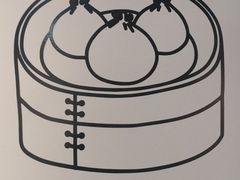 -笼铭坊(北蔡店)