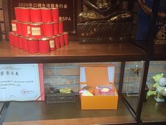 -泰禾馨·泰式按摩精油SPA(新街口金鹰店)