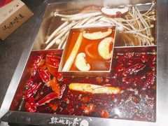 -锦城印象火锅(天府三街店)