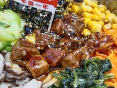 -食米家拌饭(梅溪新天地店)