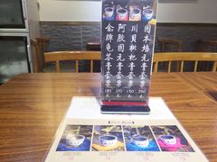 -龟金正·港式甜品(客村店)