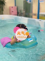 -蓝色海林婴幼儿水育馆(新辰里学清路店)