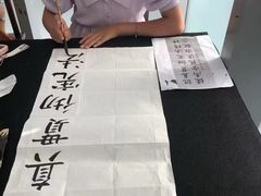 -东书房琴棋书画馆(昆城校区)