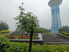 -郑州方特梦幻王国