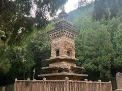 -四门塔风景区