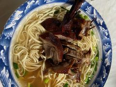-南花桥羊肉馆老字号(乌镇店)