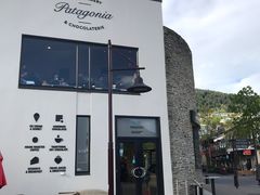 门面-Patagonia Chocolates(皇后镇店)