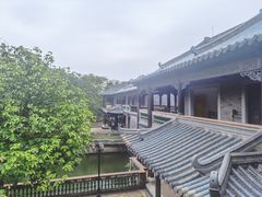 -粤晖园