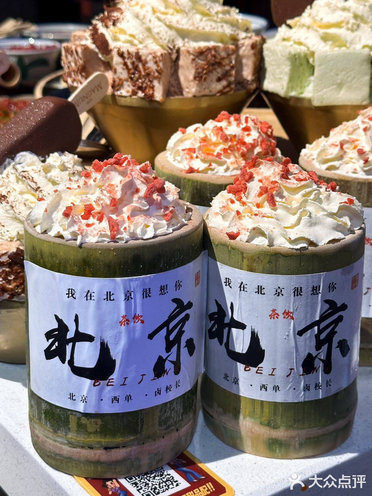帝都美食探店 | 超正宗重庆火锅，没人能拒绝卤校长这口鸭血面