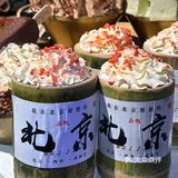 帝都美食探店 | 超正宗重庆火锅，没人能拒绝卤校长这口鸭血面