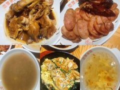 -恋萍小吃(时代店)