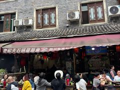 -老船夫石锅苗苗鱼·老字号(三道堰总店)