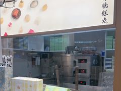 -阮大兴糕团(滨江宝龙店)