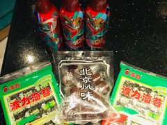 -金麦圣KTV