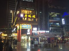 -老码头火锅(骡马市店)