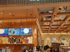 -山崎面包(静安久光店)