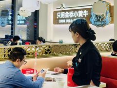 -潮正和潮汕牛肉火锅·老字号(番禺万达店)