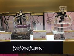 -中免(澳门机场免税店)