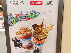 -GODIVA(海岸城店)