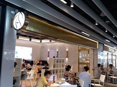 -813芭依珊 BAESAn(汇港购物中心店)