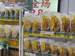 -粒上皇(五一广场店)