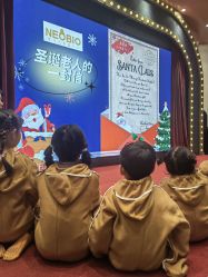 -奈尔宝家庭中心·亲子餐厅(鄞州万达店)