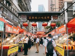 -清真老马家国华牛奶鸡蛋醪糟(正宁路店)