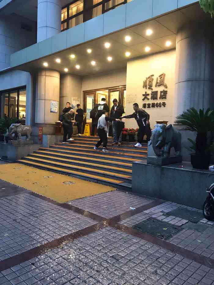 金时代顺风大酒店(光大店)