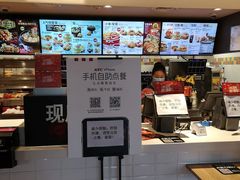 -肯德基(安定门店)