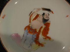 -誉八仙粤菜(万象天地店)