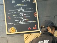 -愉肴麻辣香锅(中山路店)