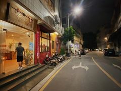 -品香排骨饭(羊官路店)