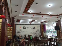 大堂-徽州美食(三十年老店)