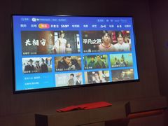 -尔雅释地足道SPA·旗舰店