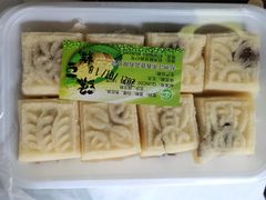 绿豆糕-江南春(解放路店)