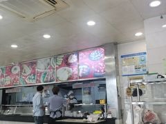 -章氏(广粤路店)