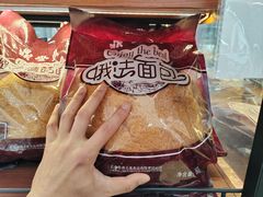 -鼎丰真(四马路店)