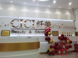 -CICI纤美·科技减肥美容