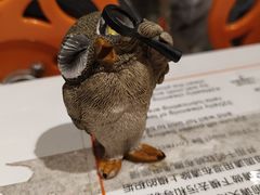 -幸福侯彩擂·奶茶