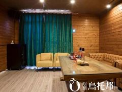 -乌托邦轰趴日租聚会别墅(先生的院子店)