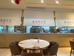 -东方饺子王(和平里店)