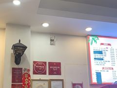 -竹园竹升面(西关总店)