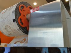 -CoCo都可(中闽嘉禾店)